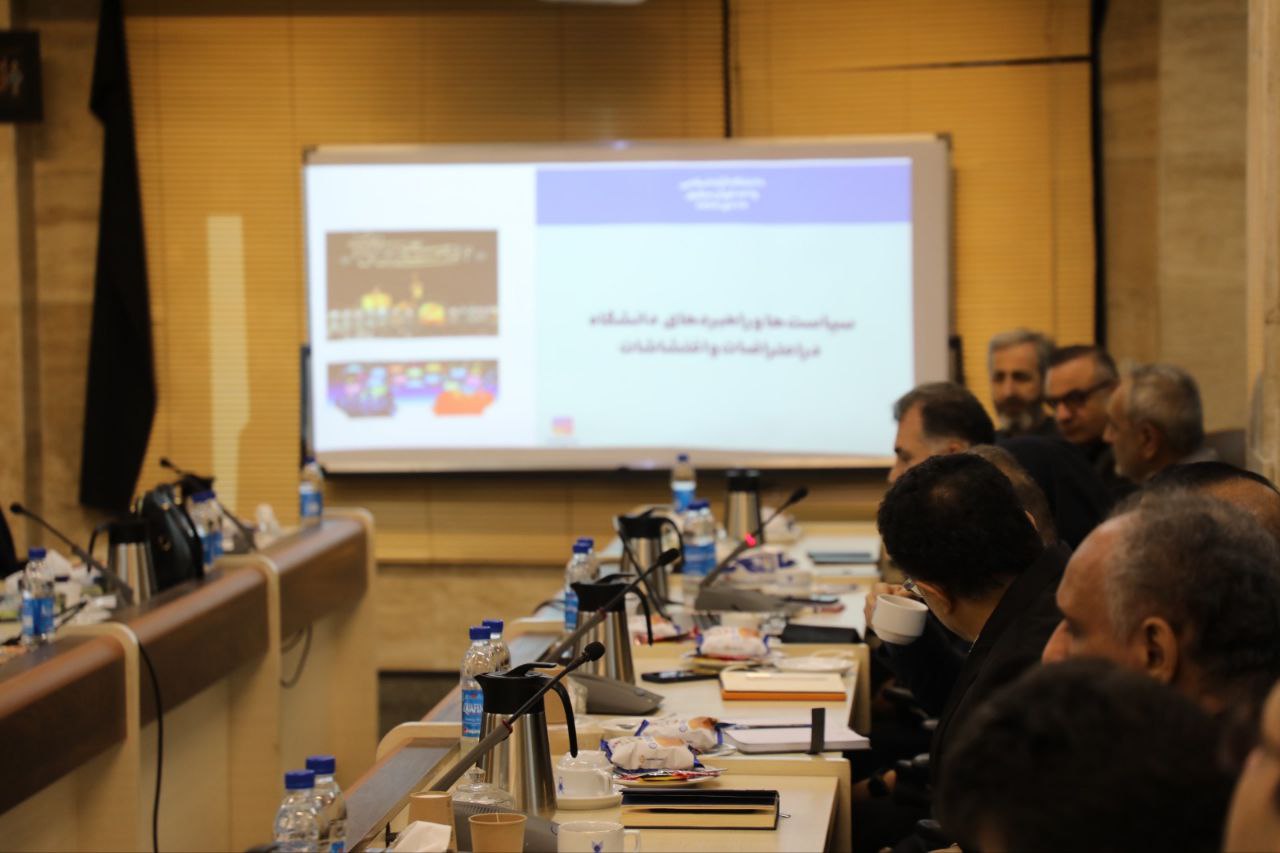 دانشگاه جای تصمیمات هیجانی نیست؛اعتراض باید فهم شود، نه مصادره رسانه‌ای