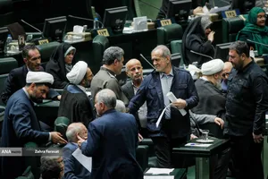 صحن علنی مجلس - ۲۰ آبان