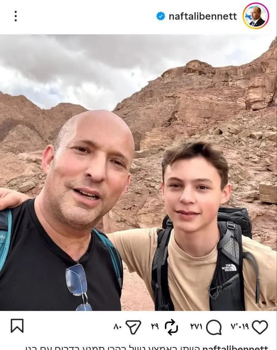 کشته خیایان پیروزی