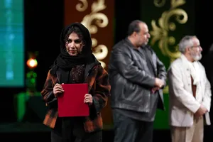 مراسم اختتامیه جشنواره تئاتر فجر