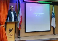 نمایشگاه «صنایع خلّاق»؛ ترکیبی از خودباوری، اعتماد به نفس و تقویت حس رقابتی نوآوران