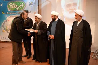 معرفی برگزیدگان پنجمین جشنواره بین‌المللی شعر وحدت + اسامی