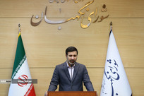 بررسی طرح امنیت غذایی و تاب&zwnj;آوری بخش کشاورزی در شورای نگهبان