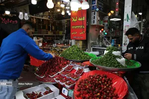 بازار روز تجریش