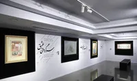 «روضه بهشت» از پیوند تفکر و احساس هنرمندان نگارگر می‌گوید