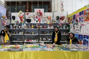 افتتاح نمایشگاه &laquo;ایران نوشت&raquo;