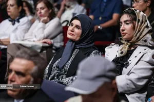 آیین گرامیداشت مجید قناد