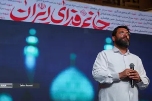 اجتماع بزرگ مردمی &laquo;عید بیعت&raquo; در میدان امام حسین (ع)