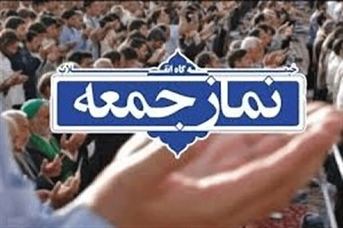 حذف رژیم صهیونیستی از جهان سیاست قطعی جمهوری اسلامی/ اقدام عملی کشورهای اسلامی در حمایت از مردم غزه