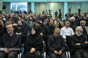 آیین اختتامیه نخستین دوره &laquo;جایزه جهانی امام شهید&raquo;