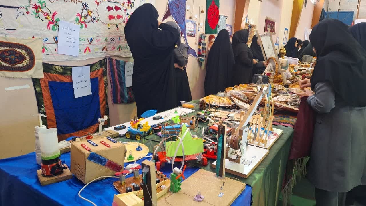 آیین سرزمین من