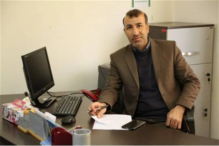 ایلام
