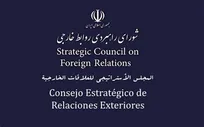 شورای راهبردی روابط خارجی: بر خلاف وعده کشورهای منطقه، از خاک‌شان علیه ایران اقدام شد