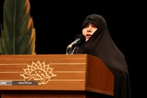 اختتامیه جازه ملی روایت پیشرفت