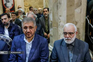مراسم گرامیداشت شهید علی لاریجانی 
