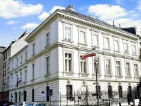 سفارت ایران در وین: عدالت سرانجام اجرا خواهد شد