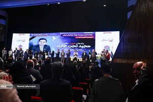 یادبود شهید &laquo;مجید تجن جاری&raquo; نخبه هوش مصنوعی و رباتیک که در حمله رژیم صهیونیستی به شهادت رسید در یازدهمین دوره نمایشگاه تراکنش ایران (فابا)