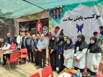 تمهیدات دانشگاه آزاد اسلامی خراسان رضوی در مراسم تشییع رهبر شهید انقلاب