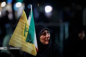 تجمع اساتید و دانشگاه&zwnj;هیان دانشگاه&zwnj;های تهران