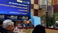تجلی ۱۵ قرن نور نبوی؛ برنامه‌های وزارت علوم برای بزرگداشت پیامبر اکرم (ص)