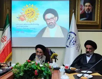 از «تفسیر انوار» آیت‌الله حسینی دشتی رونمایی شد؛ تجلیل از مفسری که عمر خود را وقف قرآن کرد