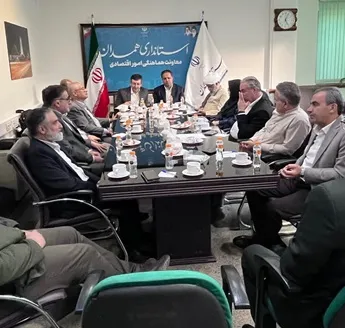 همدان