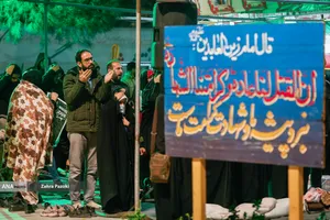 ماه مبارک رمضان