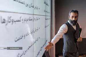بازدید رسانه&zwnj;ای از شوروم (SHOWROOM) سازمان فناوری اطلاعات ایران