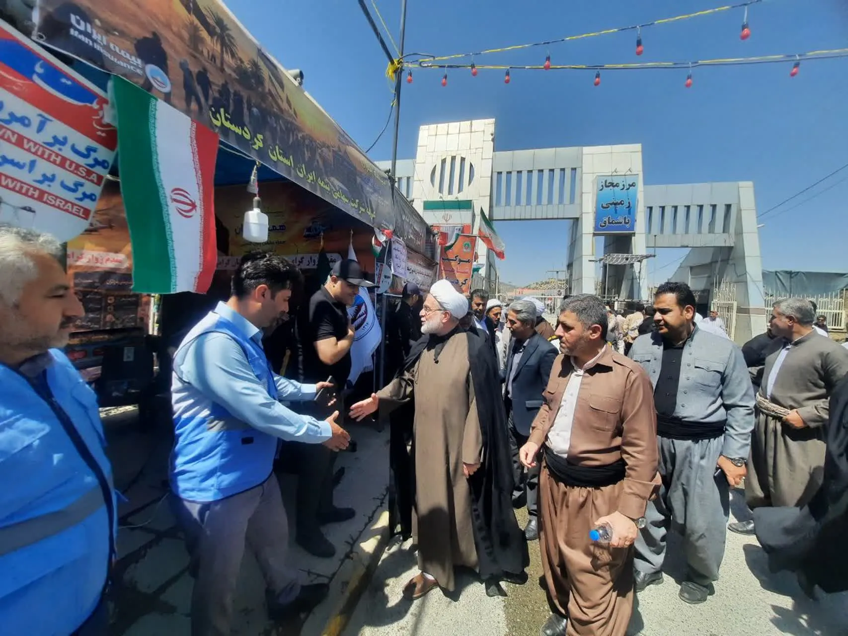 دانشگاه آزاد کردستان