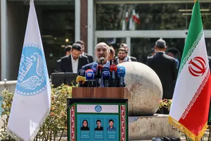 آیین روز پرچم در دانشگاه تهران
