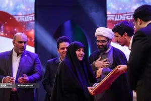 آیین تجلیل از افتخار آفرینان علمی ایران اسلامی