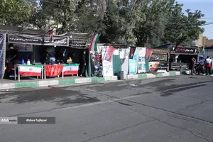موکب های دانشگاه آزاد اسلامی