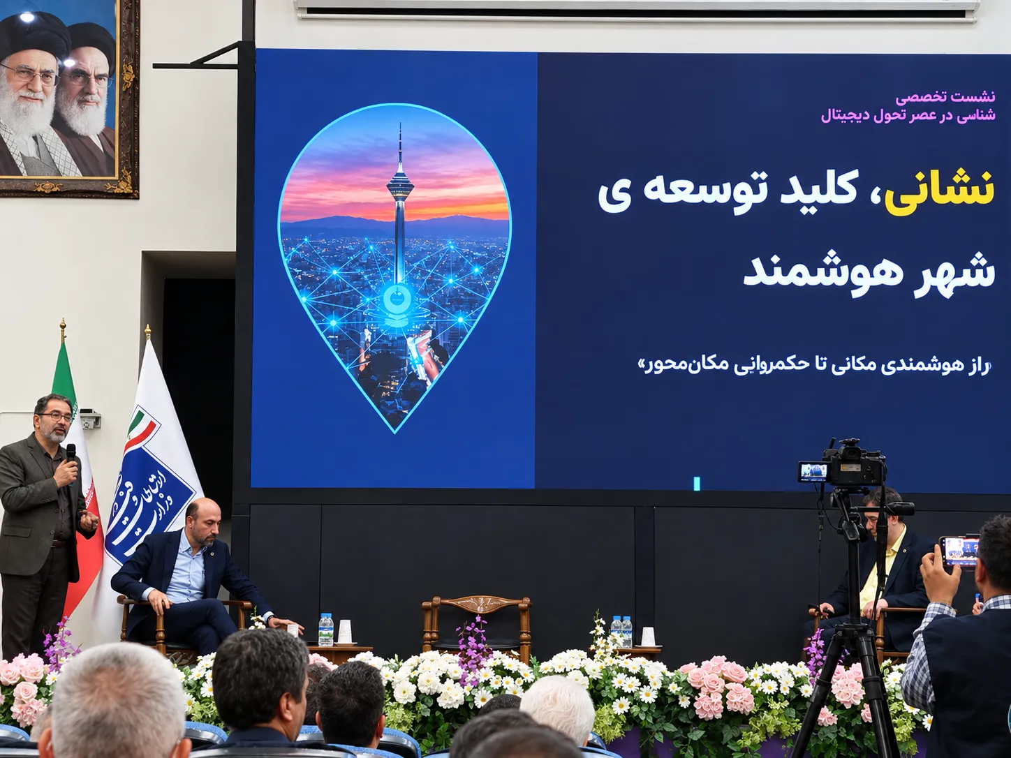 کلانتری 