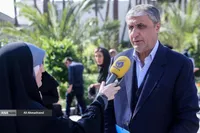 اسلامی: مرکز آموزش علوم و فنون هسته‌ای افتتاح می‌شود