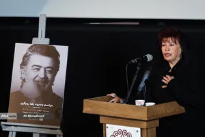 مراسم یادبود &laquo;رضا رویگری&raquo;