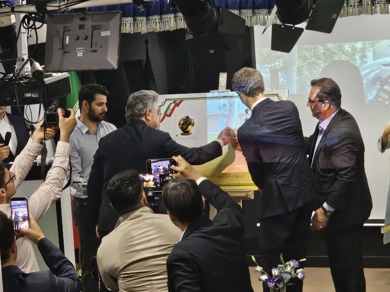 «کره پومودورو»