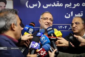 افتتاح ایستگاه مریم مقدس(س)