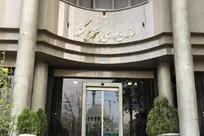 تدوین برنامه اصلاح نظام اداری با ۶ محور و ۴۸ برنامه