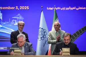 اولین کنفرانس بین&zwnj;المللی استاندارد و استانداردسازی صنایع دریایی