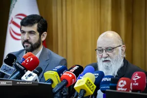 نشست خبری مهدی چمران رئیس شورای اسلامی شهر تهران