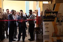 نمایشگاه «پویش» فرصتی برای تأثیرگذاری در آینده دانشجویان