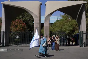 آیین نودانشجویان دانشگاه تهران