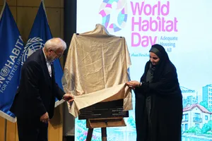 فرزانه صادق وزیر راه و شهرسازی در مراسم بزرگداشت روز جهانی اسکان بشر در وزارت راه و شهرسازی
