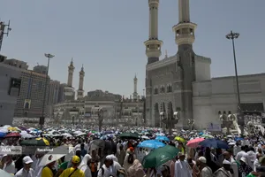 موسم حج1405