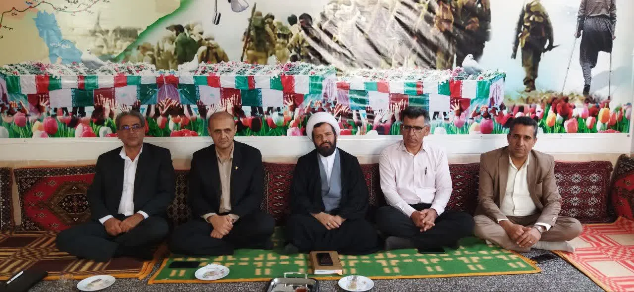 اقلید