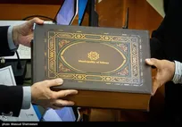 ارائه لایحه بودجه ۱۴۰۵ شهرداری تهران توسط شهردار پایتخت