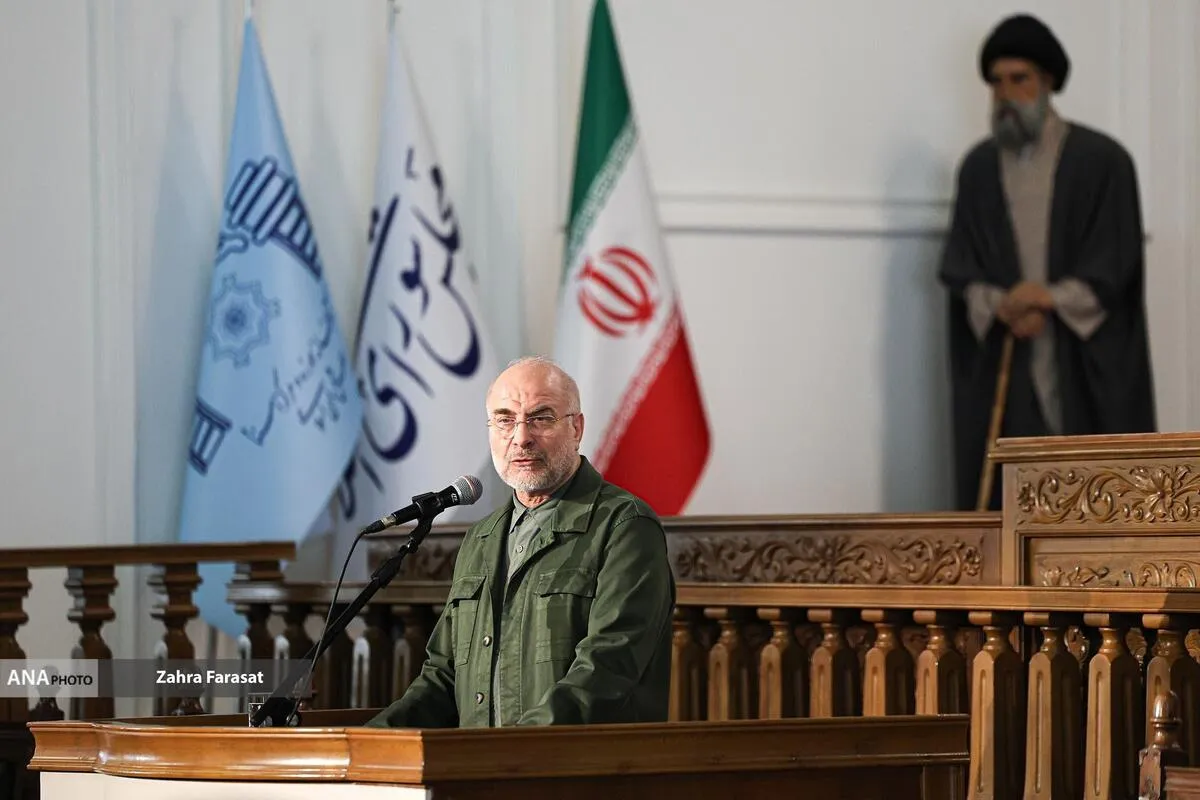 قالیباف: وظیفه ما در توجه به جایگاه کتاب عقلی، شرعی و موقعیتی است