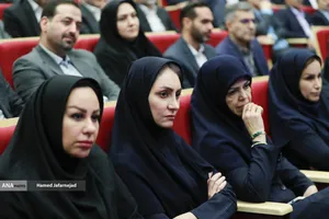 گرامیداشت دومین سالگرد اجرای طرح مهربانی ملی