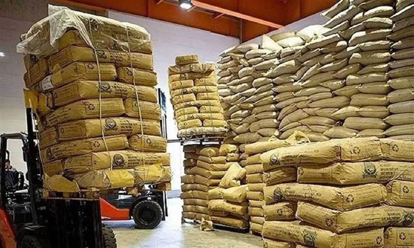 چای