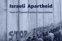 آیا اسرائیل یک واقعیت استعماری است؟